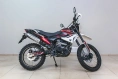 Мотоцикл VMC Enduro CG300
