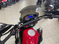 Мотоцикл FIREGUARD 250 TRAIL с ПТС