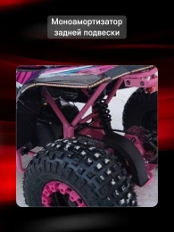 Детский квадроцикл Wels tukah 110