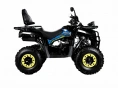 Квадроцикл Avantis Forester Long 200 Lux