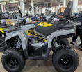 Квадроцикл ATV серия 5, HAMMER 2.00L LONCIN