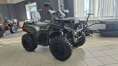 Квадроцикл Neo Armis 200 pro