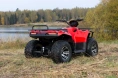 Квадроцикл IRBIS ATV 250 Lux