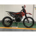 Мотоцикл Fidelis Legend CB300F (ZS175FMM)