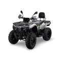 Квадроцикл AVANTIS ATV 300 Lux