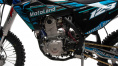 Мотоцикл Motoland XT 450 ST NC (ZS194MQ) синий