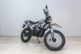 Мотоцикл VMC Enduro CG300