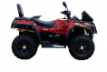 Квадроцикл HiSUN TACTIC 750 EXTREME EDITION