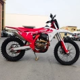 Мотоцикл GURUENDURO AIR LITE GAS RED