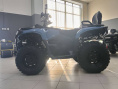 Квадроцикл ATV HAMMER 8 300 TOURING