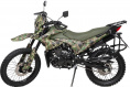 Мотоцикл 300 ENDURO MILITARY 