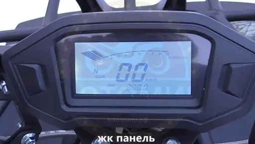 Квадроцикл ATV серия 5, JAEGER 2.0