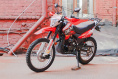 Мотоцикл Racer RC300-GY8X Panther
