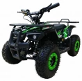 Детский квадроцикл GRIZLIK Х16 E1000