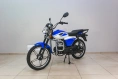 Мопед VMC RIVA - II RX