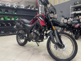 Мотоцикл FIREGUARD 250 TRAIL с ПТС