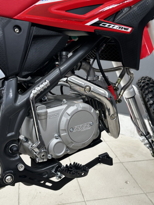 Питбайк Apollo RFZ Y150X-LE RED