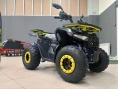 Квадроцикл ATV HAMMER 125