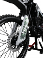 Мотоцикл Avantis KTW CQR PR300