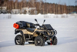 Квадроцикл HiSUN TACTIC 550 EXTREME EDITION