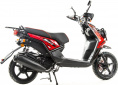 Скутер Motoland BWS 150