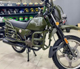 Мотоцикл Intruder 200