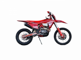 Мотоцикл Hasky A10 Ride CB300 RL 2025