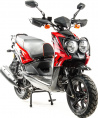 Скутер Motoland BWS 150