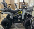 Квадроцикл ATV серия 5, HAMMER 2.00L LONCIN