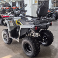 Квадроцикл ATV серия 5, HAMMER 2.00L LONCIN