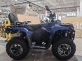 Квадроцикл ATV HAMMER 300 EFI С КАРДАНОМ
