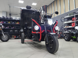Электротрицикл WHITE SIBERIA SIBTRIKE PRO CARGO