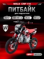 Питбайк WELS CRF 110 14/12