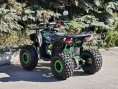 Квадроцикл LION 200 LITE