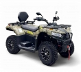 Квадрицикл Bizon YK450A ПТС камуфляж 