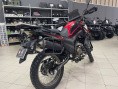 Мотоцикл FIREGUARD 250 TRAIL с ПТС