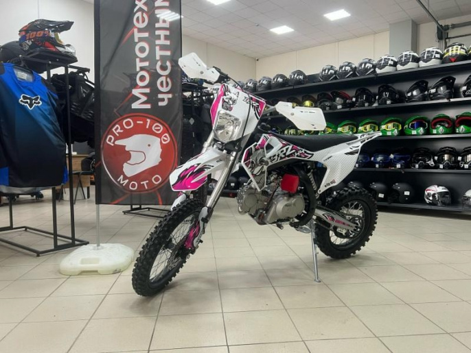 Питбайк BRZ H4 YX125s 17/14