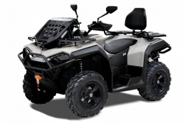 Квадроцикл HiSUN GUARDIAN 750L LONG EXTREME EDITION