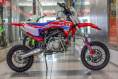 Питбайк Apollo RXF OPEN 125E 14/12