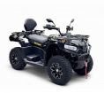 Квадрицикл Bizon YK450A EPS ПТС
