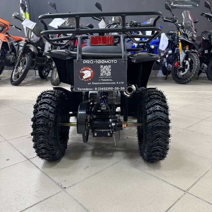 Детский квадроцикл ATV NEO MINI 4T AUTO 50cc