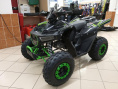 Квадроцикл (ATV) серия 3, JOLT 125