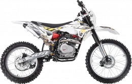 Мотоцикл BSE Z2 Roqvi Yellow 21/18