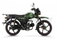 Мопед ROCKOT ALPHA OFFROAD (камуфляж глянцевый)