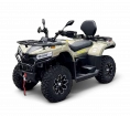 Квадрицикл Bizon YK450A EPS ПТС