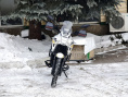 Мотоцикл LONCIN MS250