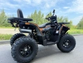 Квадроцикл NEO ATV SHARK 250