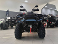 Квадроцикл ATV HAMMER 8 300 TOURING