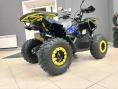 Квадроцикл ATV HAMMER 125