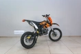 ПитБайк VMC KXD 17/14	
